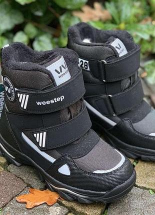 Зимние ботинки weestep р.35 (23 см), зм-370