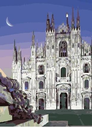 Картина за номерами собор дуомо