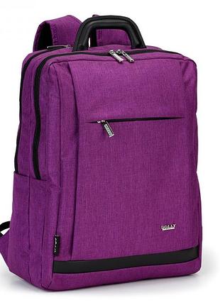 Яркий молодежный рюкзак dolly 389 фиолетовый 30x40x16см