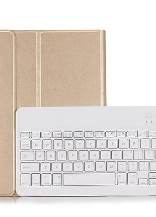Защитный чехол с bluetooth клавиатурой для ipad 10.2 (2019/20/21)/pro10.5(2017)/air 3 10.5