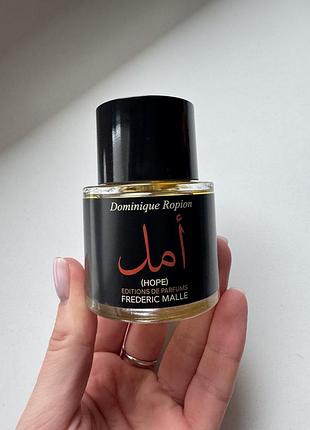 Парфумована вода frederic malle hope