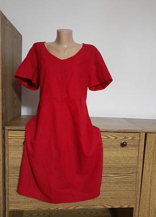Платье новое на подкладке 👗