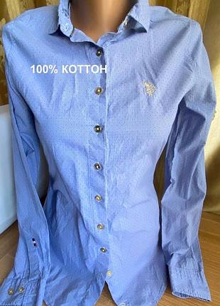 Фірмова жіноча сорочка 100% коттон xs-s блакитна/u.s. polo assn./сша
