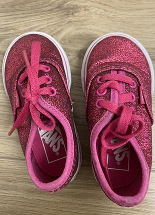 Кеди vans розмір 21,5
