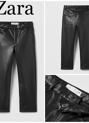 Брюки из искусственной кожи черные zara