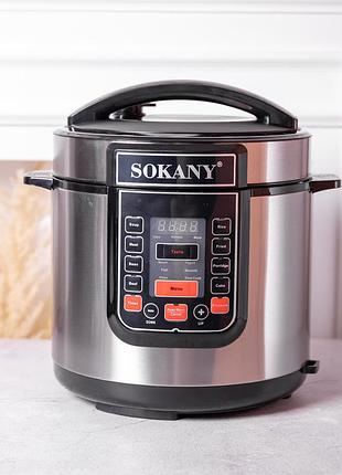 Мультиварка електрична sokany з чашею на 7 л і антипригарним покриттям sk-07053