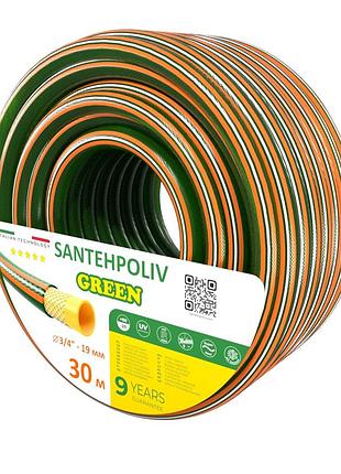 Шланг для полива santehpoliv green 30m*3/4
