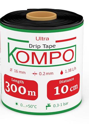 Лента капельного полива kompo 8 mil; 1.38 л/час 300м*10см