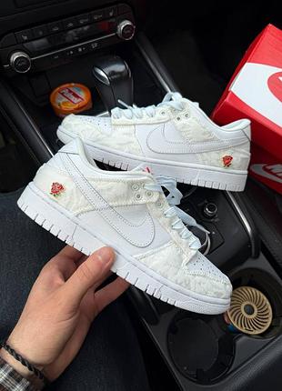 Dunk give her flowers