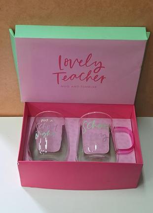 Подарочный набор teacher's mug &amp; tumbler gift set, разработанный специально для преподавателей.