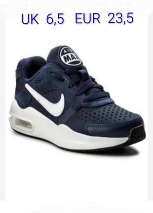 Стильные кроссовки бренда nike аir max натуральная кожа и замша 796 6,5 eur 23,5
