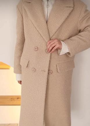 Пальто бежеве пудрове тестуроване fashionista