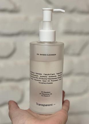 Гідрофільна олія transparent lab oil-based cleanser