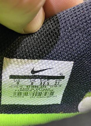 Бутси nike 7