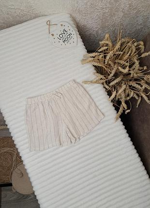 Легкие бежевые шорты от primark 2-3 года (92-98) идеальна, вискоза+лён