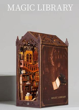 Бук нук магічна бібліотека book nook magic library tszh227 інтер'єрний конструктор