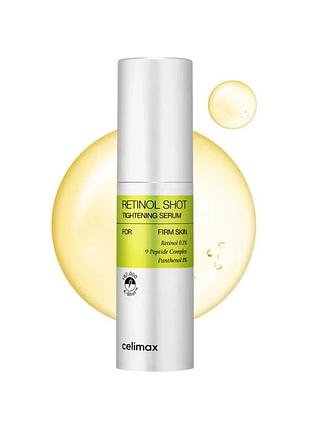 Сироватка з ретинолом 0.1% і пептидами celimax the vita a retinol shot tightening serum, 30 мл