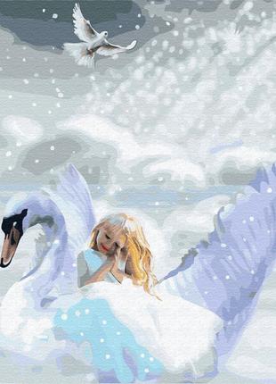 Картина по номерам лебедь дети мечты