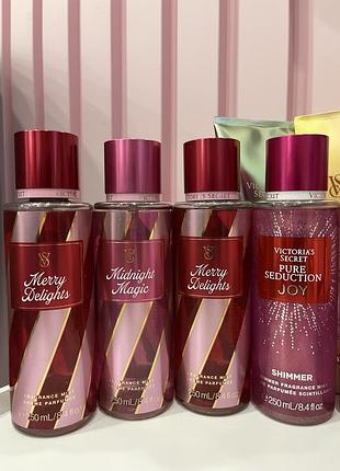 Міст victoria’s secret