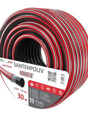 Шланг для полива santehpoliv grey 30m* 3/4