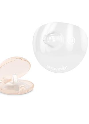 Накладки для годування на соски suavinex, s