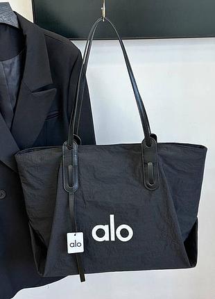 Сумка alo yoga шопер ало для спортзалу