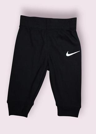 Штани для новонародженого хлопчика чорні nike, розмір 56-62, 3 місяці