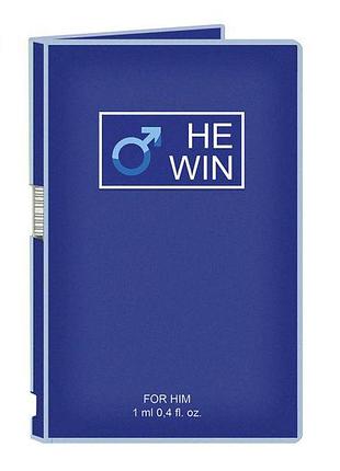 Духи с феромонами мужские he win, 1 мл.