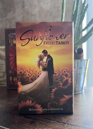 The sunflower field tarot оригінал
