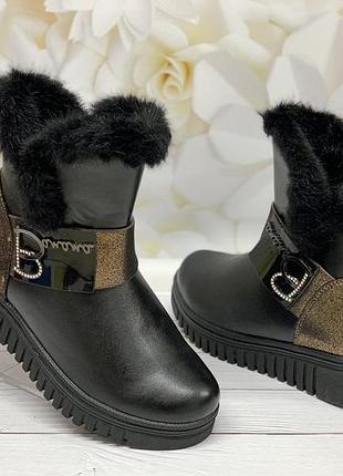 Полусапожки для девочки tom.m р.37 (22,3 см), зд-218