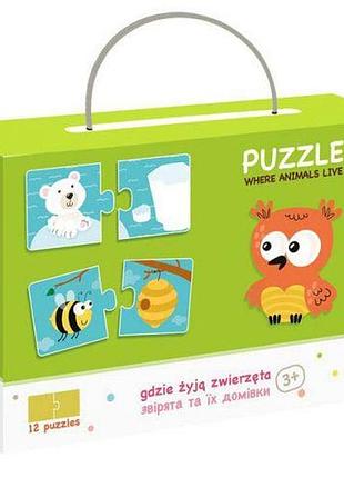 Пазлы игра "животные и их домики", 24 эл