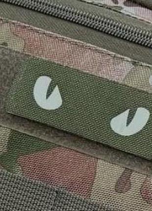 Нашивка очі