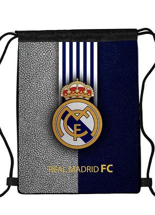 Сумка для обуви фк реал мадрид (fc real madrid 002), 410 х 300 мм