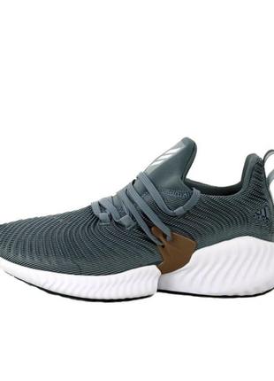 Adidas alphabounce grey🆕 шикарні кросівки адідас🆕 купити накладений платіж