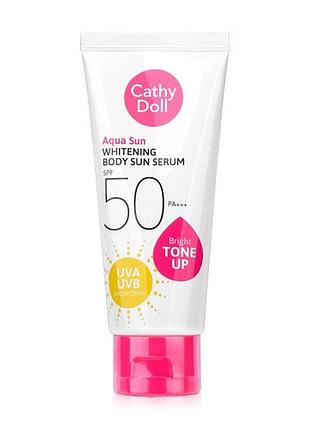 Сонцезахисний відбілюючий крем-сироватка для тіла cathy doll spf50 pa+++ 50мл