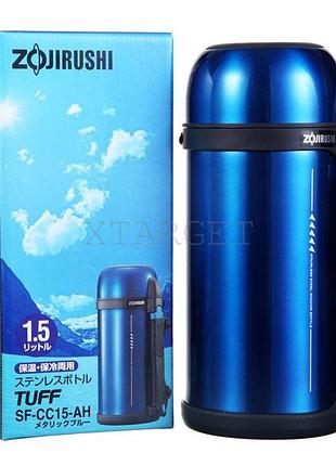 Термос zojirushi sf-cс15aн 1.5 л (складная ручка+ремешок) ц:синий