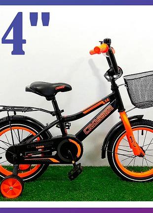 Велосипед дитячий двоколісний із кошиком crosser rocky 14" зріст 90-115 см вік 3 до 6 років чорно-жовтогарячий