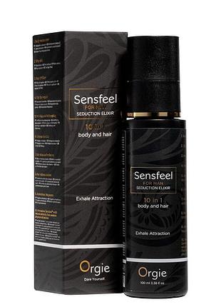 Чоловічий парфумований бальзам для волосся та тіла з технологією sensfeel orgie seduction elixir 10in1, 100 мл.