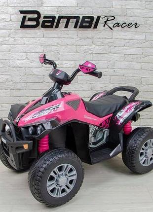 Детский электро квадроцикл на аккумуляторе bambi racer m 5008 для детей 3-8 лет розовый
