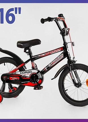 Велосипед детский двухколесный стальная рама corso striker ex-16128 16" рост 100-120 см от 4 до 7 лет черный