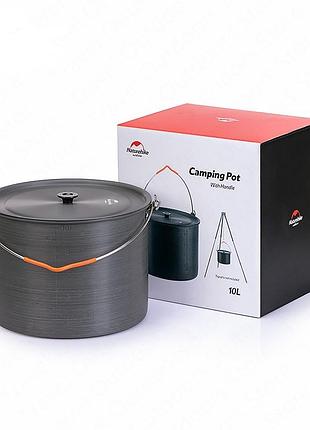 Котелок naturehike camping 10 л nh19cj003 grey