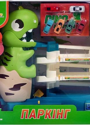 Ігровий набір zipp toys dino паркінг електричний 6 машинок (5320126)