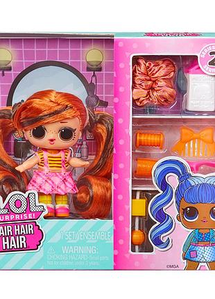 Кукла lol surprise hair hair hair s2 стильные прически peanut buttah (584445/hhн-205)