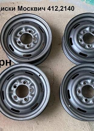 Диски москвич 2140,412