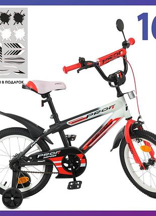 Велосипед дитячий двоколісний profi inspirer y16325-1 16" зріст 100-120 см вік 4 до 7 років білий