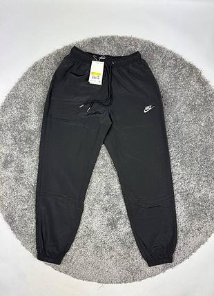 Нейлоновые брюки nike суш