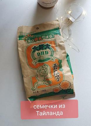 Вкусный сувенир из тайланда