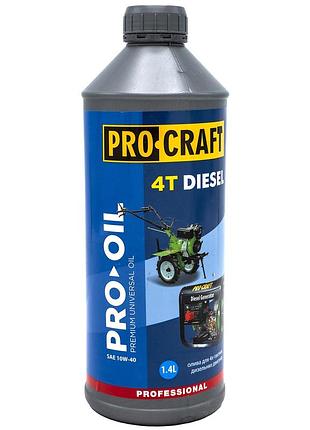 Олива procraft моторна 4-тактна дизельна 1,4 л
