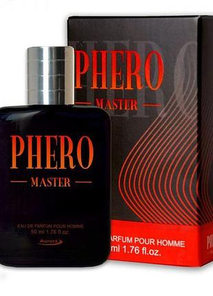 Духи с феромонами мужские phero master for men, 50 мл.