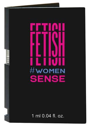 Духи із феромонами для жінок fetish sense women, 1 мл.